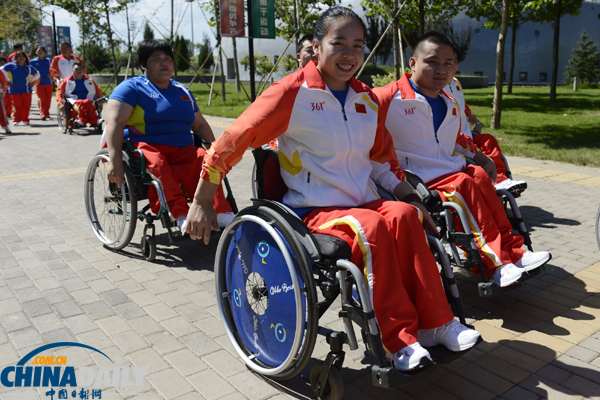中国残奥会代表团举行出征动员会